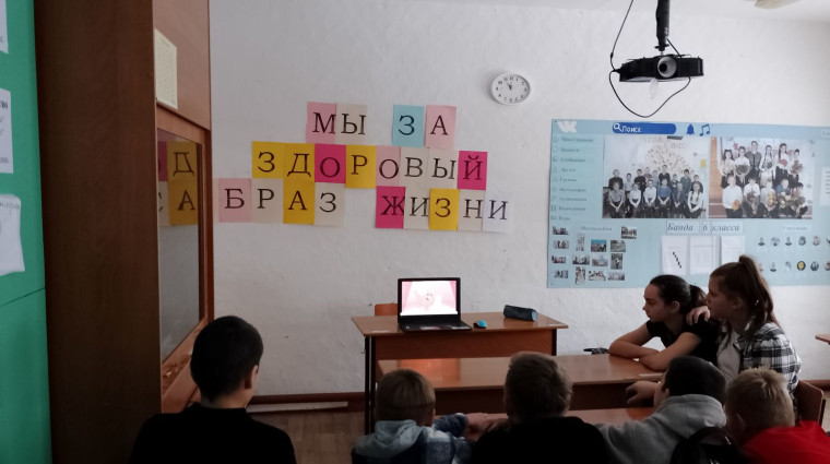 Акция "Молодежь выбирает жизнь".